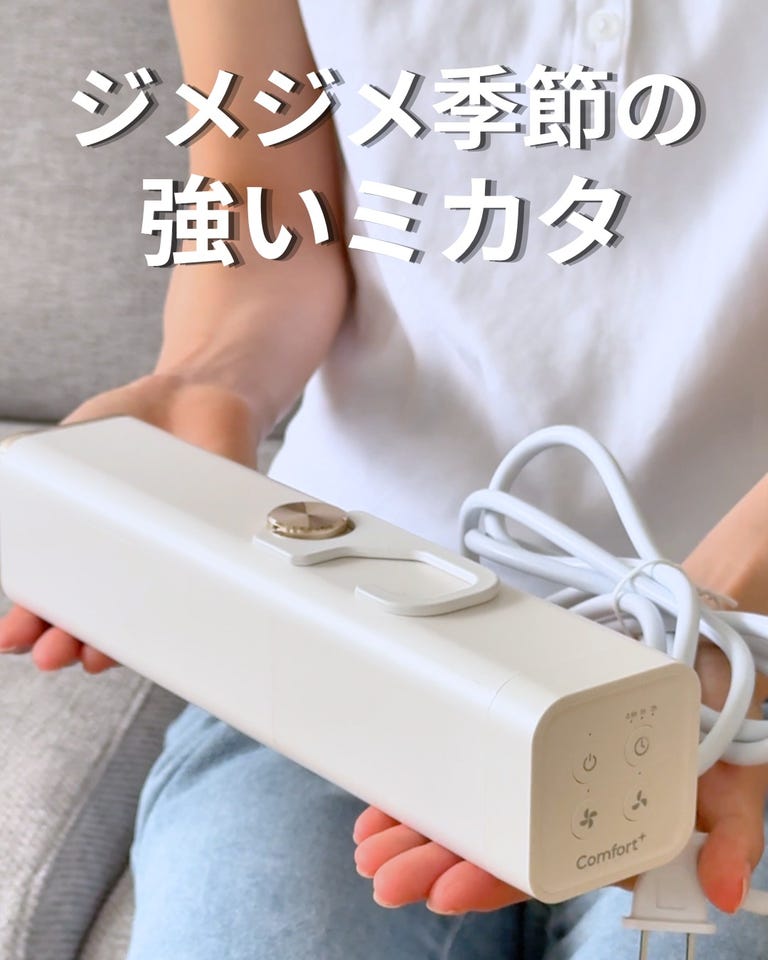 ブランフィーネ スーパートリプルブースター[EMS美顔器] ブラン