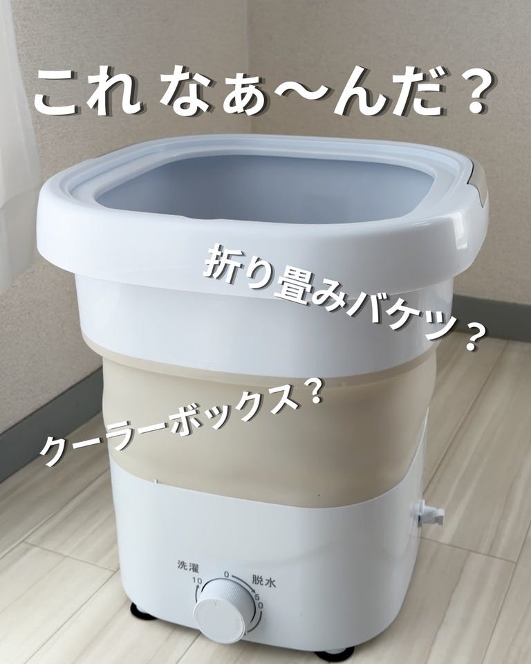 GACKTプロデュース エクストラクッション GACKTキレイプロジェクト