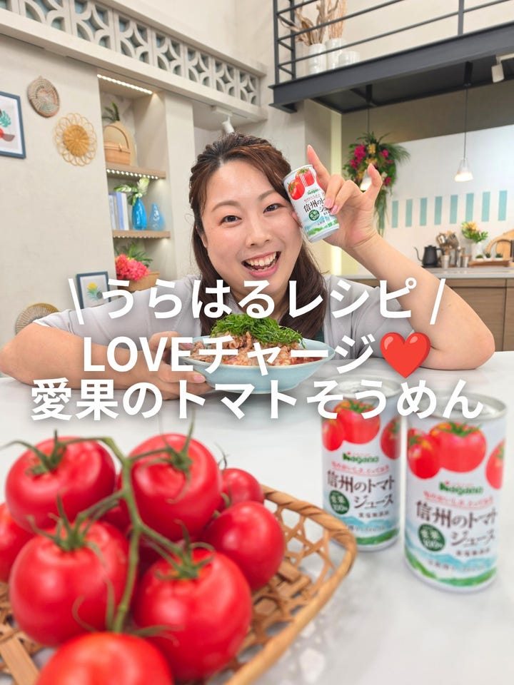 千曲錦 飲み比べ日本酒セット300ml×4本 - QVC.jp