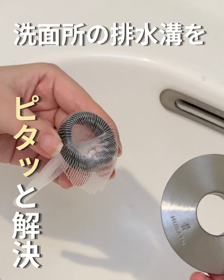 キャシーマム 五つの島 タオルケット ネット限定柄 キャシーマム