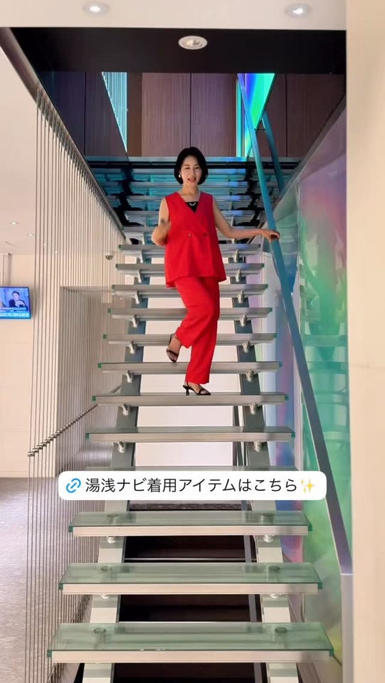 ANNE COQUINE 選べる股下UV/冷感ジレセットアップ アンコキーヌ