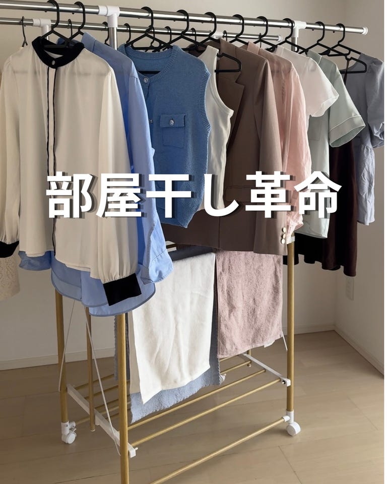 キャシーマム 五つの島 タオルケット ネット限定柄 キャシーマム
