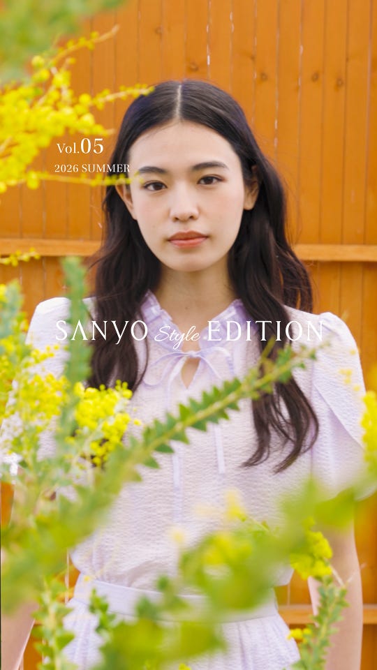 公式】TO BE CHIC(トゥービーシック)のファッション通販 - SANYO