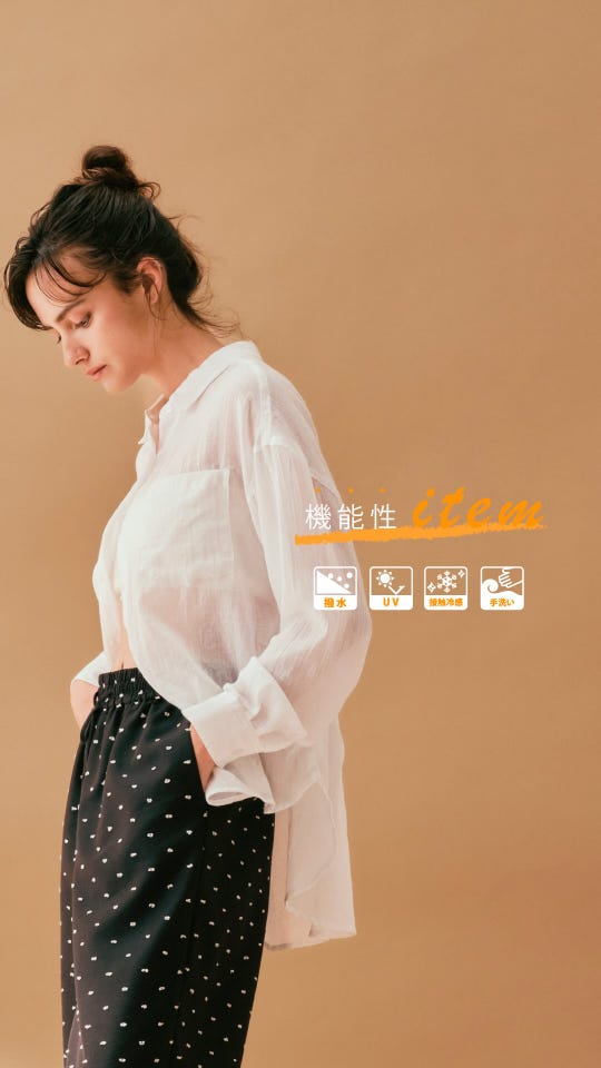 公式】BIANCA（ビアンカ）のファッション通販 - SANYO ONLINE STORE
