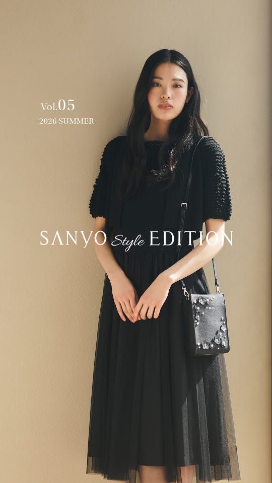 公式】TO BE CHIC(トゥービーシック)のファッション通販 - SANYO