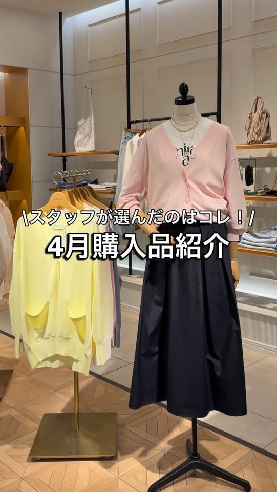 カットレースパンツ（4-0331-4-29-001）｜fredy emue(フレディ エミュ