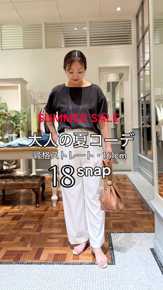 NOLLEY'S MALL（ノーリーズ モール公式通販）