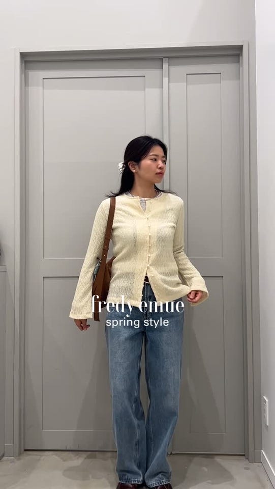 セットアップ対応》ラップデニムパンツ（6-0330-1-29-101）｜fredy