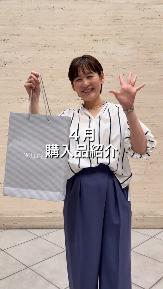 NOLLEY'S (ノーリーズ)｜NOLLEY'S MALL（ノーリーズ モール公式通販）