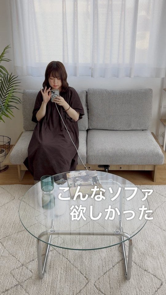 RASIK（ラシク）公式ストア｜家具・インテリア専門店