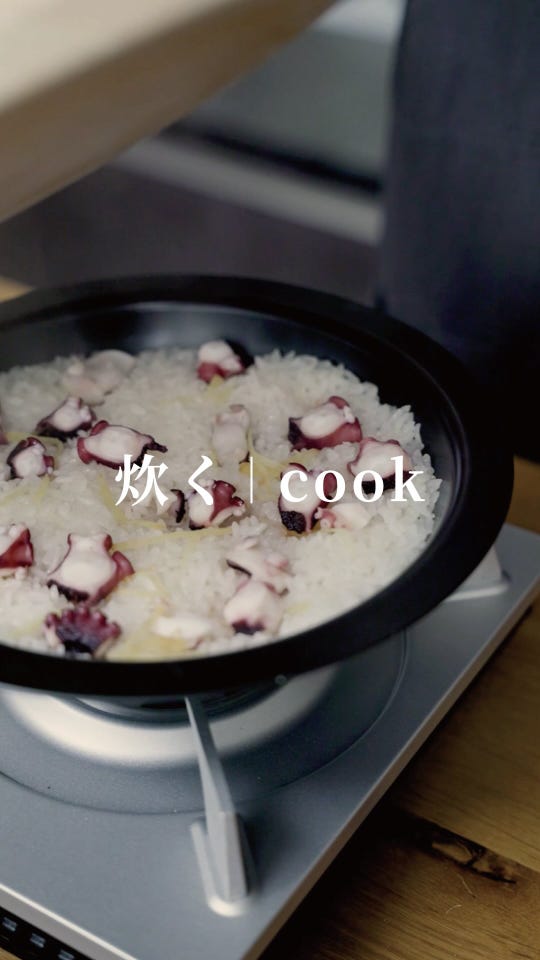 φ280直火鍋 1.0 | HEGE