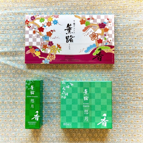 お香の専門店 松栄堂ウェブショップ