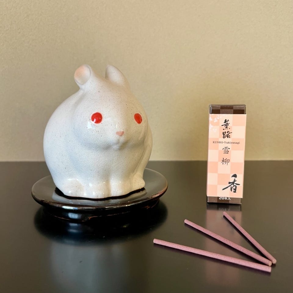 お香の専門店 松栄堂ウェブショップ