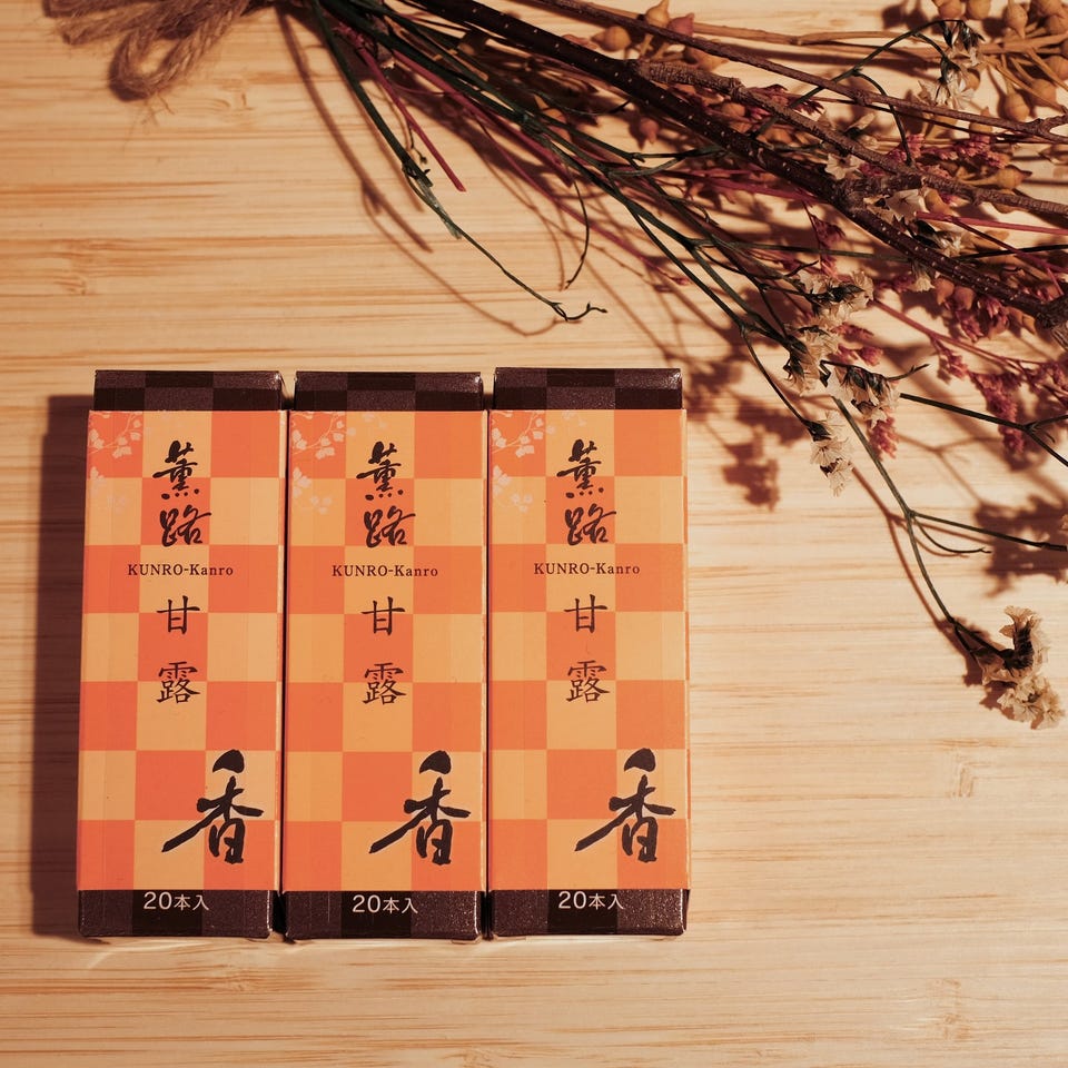 お香の専門店 松栄堂ウェブショップ