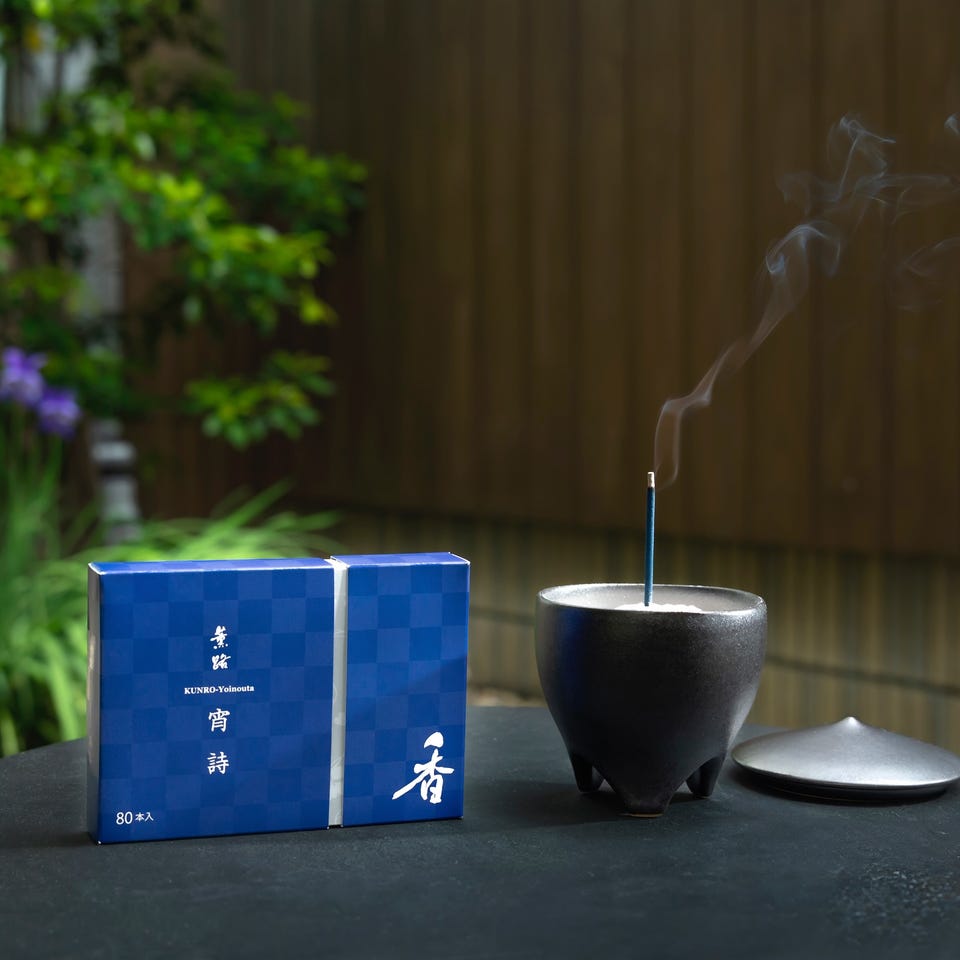 ウェブショップ雫 香炉 墨色: 香りとともに【公式】お香の専門店 松栄