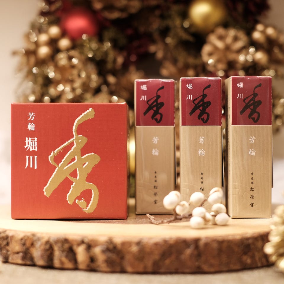 松栄堂 芳輪 堀川80本×4 ウェブショップ芳輪 堀川 スティック 80本: くつろぎの香り【公式】お