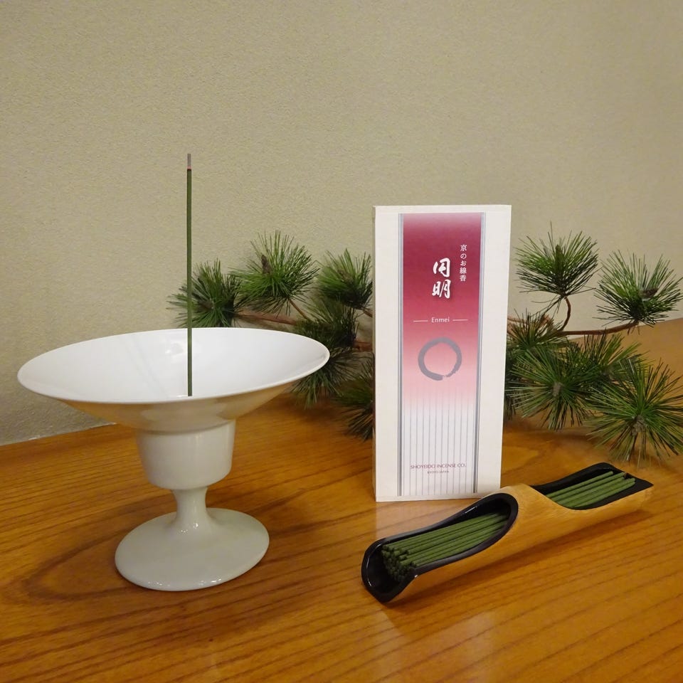 お香の専門店 松栄堂ウェブショップ