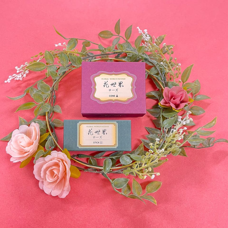 本日限定値下げ【試着のみ】セットアップ レストローズ 花柄 M 本日限定値下げ【試着のみ】セットアップ レストローズ 花柄 M 本日