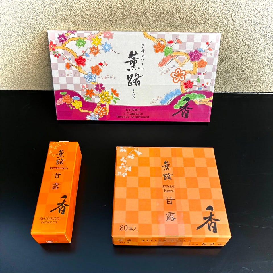 お香の専門店 松栄堂ウェブショップ