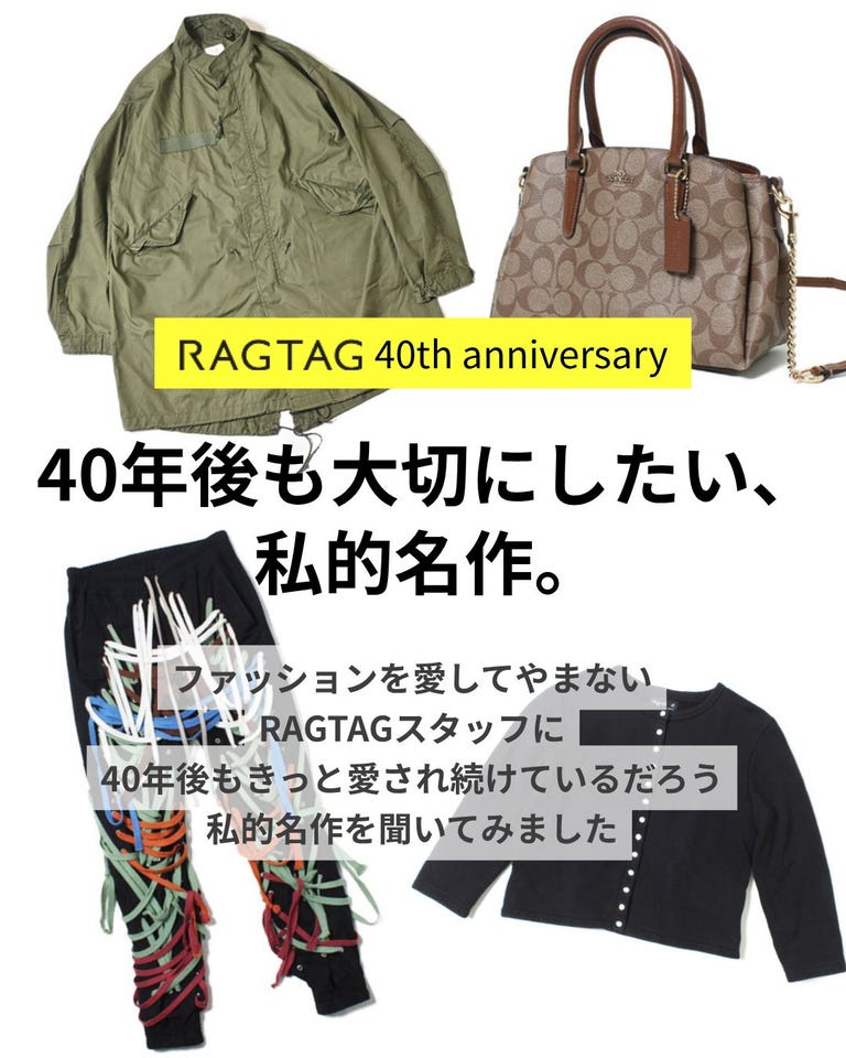 CVTVLIST（カタリスト）タンクトップ ベージュ サイズ:1(S位) メンズ