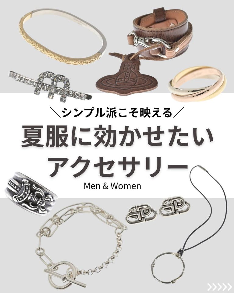 MARIA RUDMAN（マリアルドマン）ブレスレット・バングル 黒 サイズ