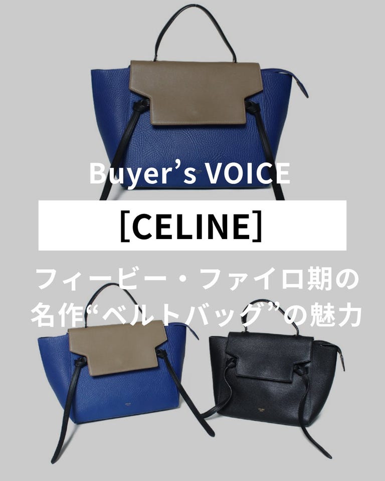 COGTHEBIGSMOKE コグザビッグスモーク タンクトップ S 紫 【古着】【中古】【送料無料】 COGTHEBIGSMOKE（コグザビッグスモーク）タンクトップ 紫 サイズ:-(S位