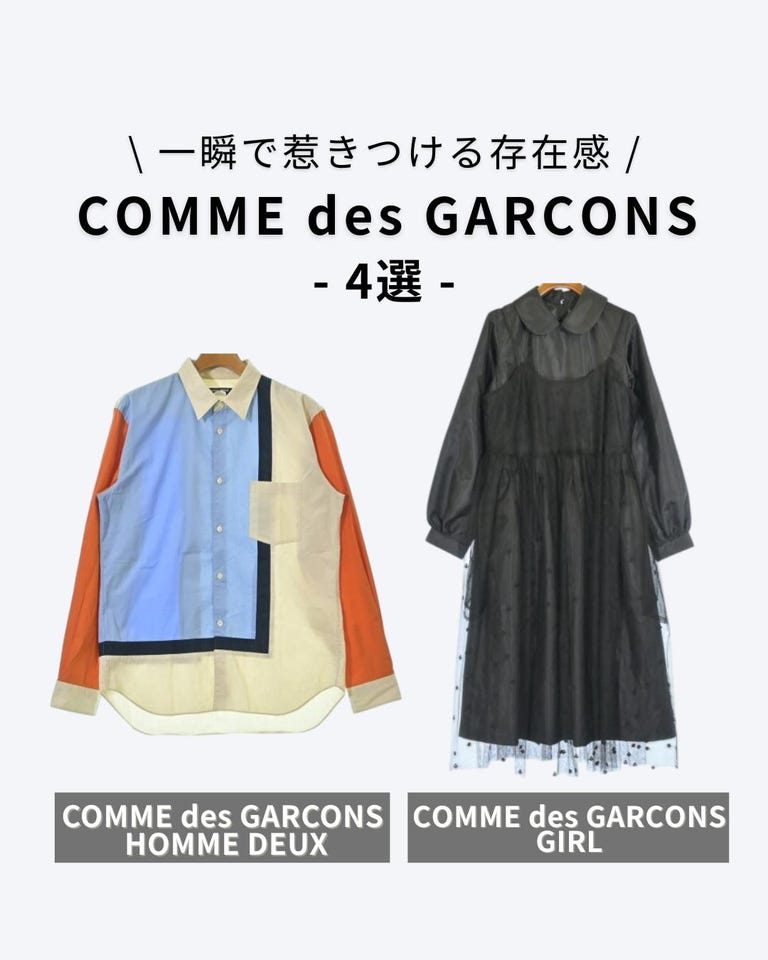 ZADIG & VOLTAIRE（ザディグエヴォルテール）チェスターコート 紺