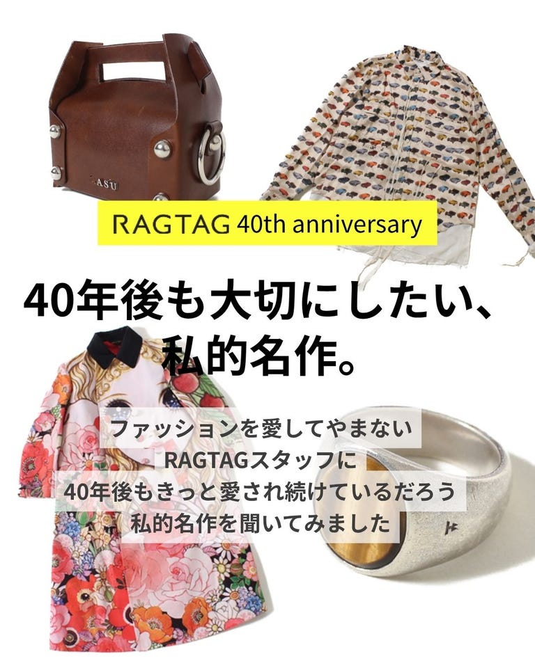 HOPE ホープ カーディガン 38(M位) ベージュ 【古着】【中古】 HOPE（ホープ）カーディガン ベージュ サイズ:38(M位) レディース