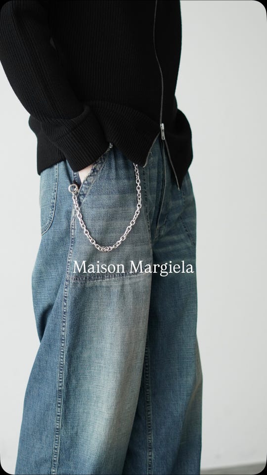 NUMBERS REFERENCE BAG CHAIN | Maison Margiela(メゾン マルジェラ