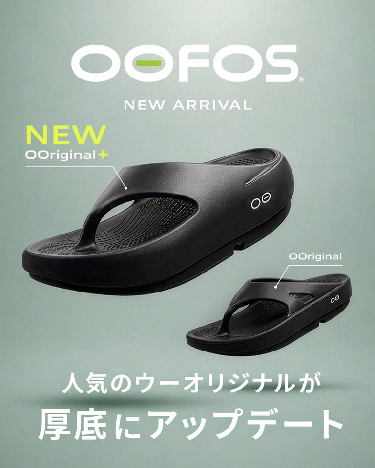 OOriginal+-Black | OOFOS(ウーフォス) / シューズ サンダル (メンズ