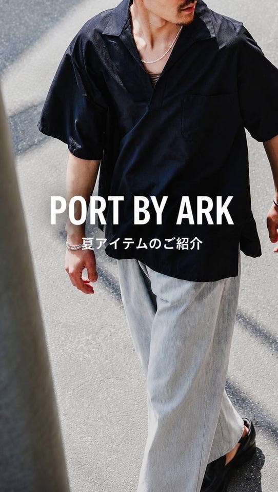BLU JE BLU by ARK - ARKnets 公式通販