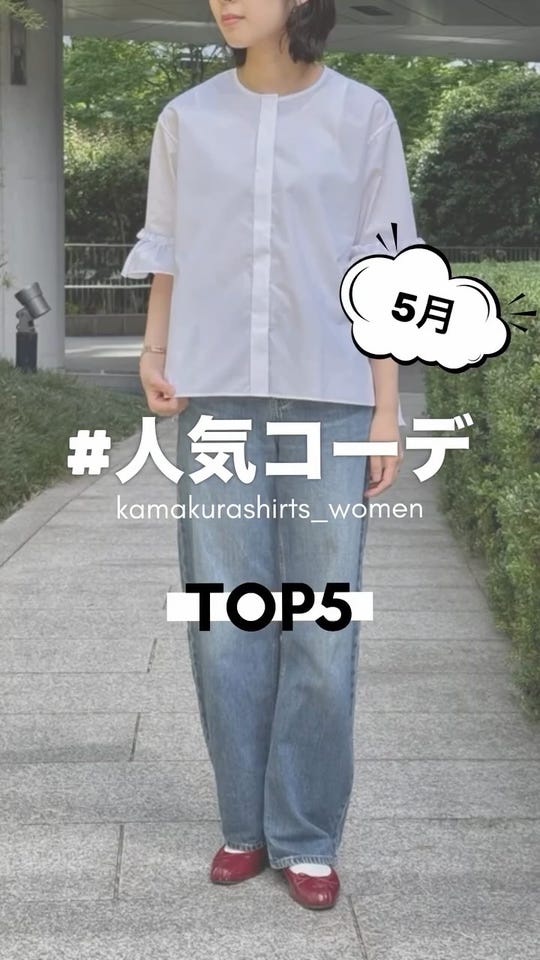 ノースリーブワンピース(36 ブルー系): レディース｜メーカーズシャツ