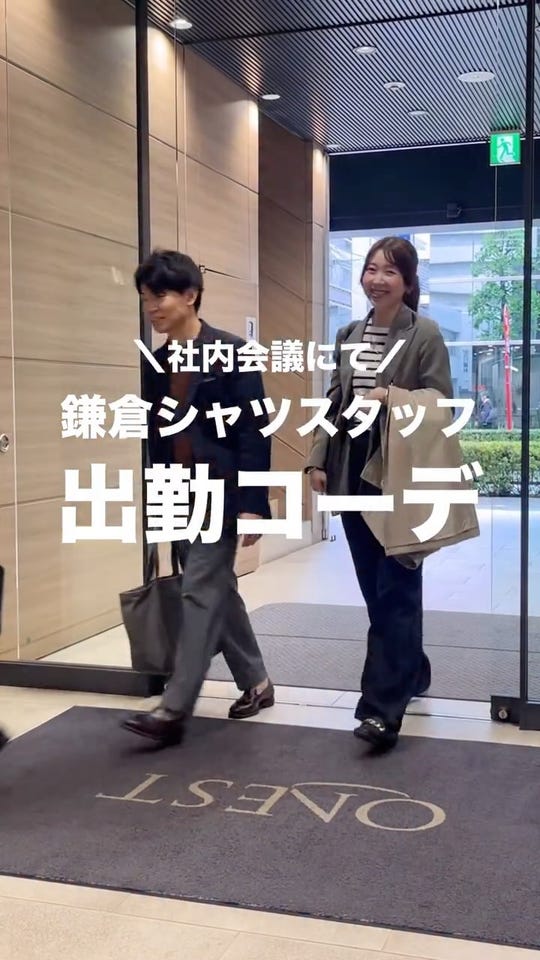 チルデンセーター(48 ブルー系×ホワイト系): メンズ｜メーカーズシャツ