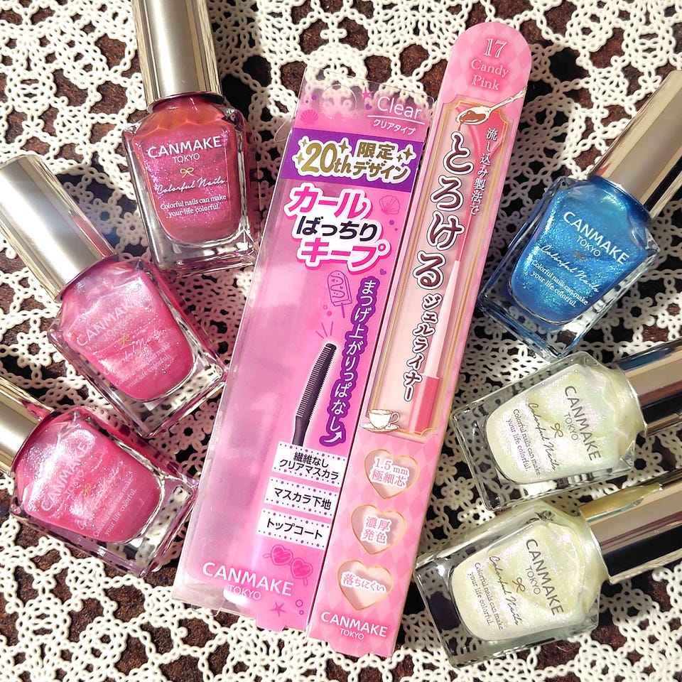CANMAKE キャンメイク クイックラッシュカーラー 20周年限定パッケージ