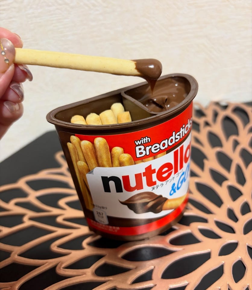 nutella & GO！ ヌテラ アンド ゴー
