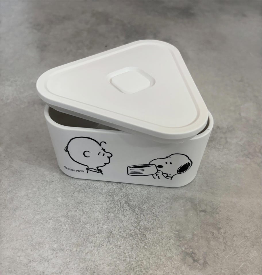 山崎実業 tower タワー スヌーピー PEANUTS バルブ付き密閉おにぎり