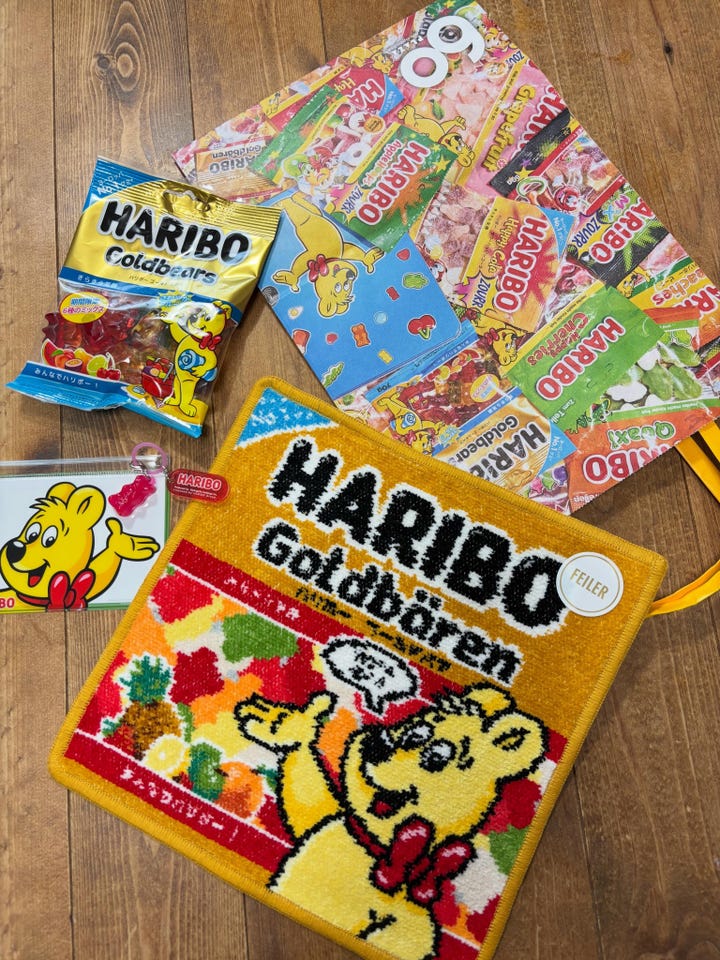 HARIBO ハリボー さわやかフルーツ 70g(さわやかフルーツ): 通常