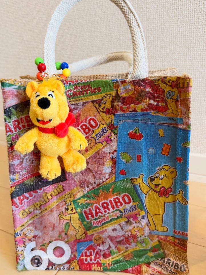 HARIBO ハリボー マスコットキーリング ゴールドベア(ゴールドベア
