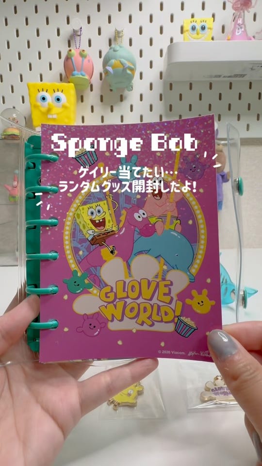 SpongeBob SquarePants スポンジ・ボブ シークレットアクリル
