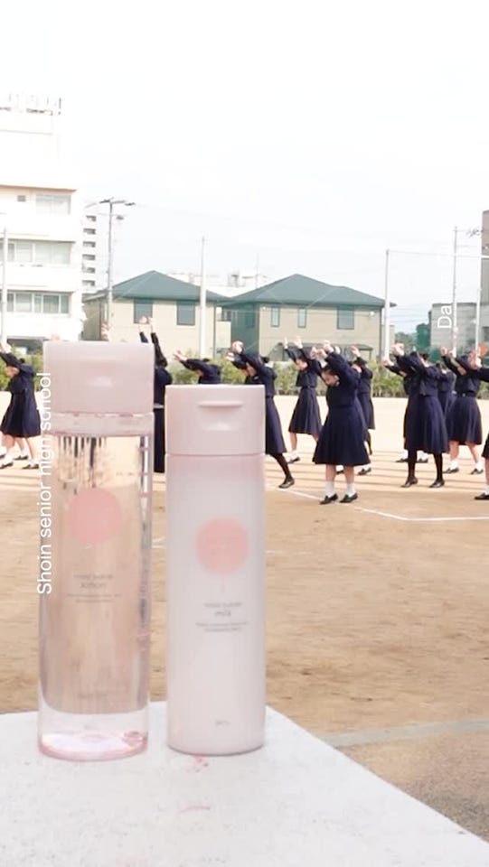 公式】ももぷり 潤いバリア化粧水 M（しっとりタイプ） 200mL(M