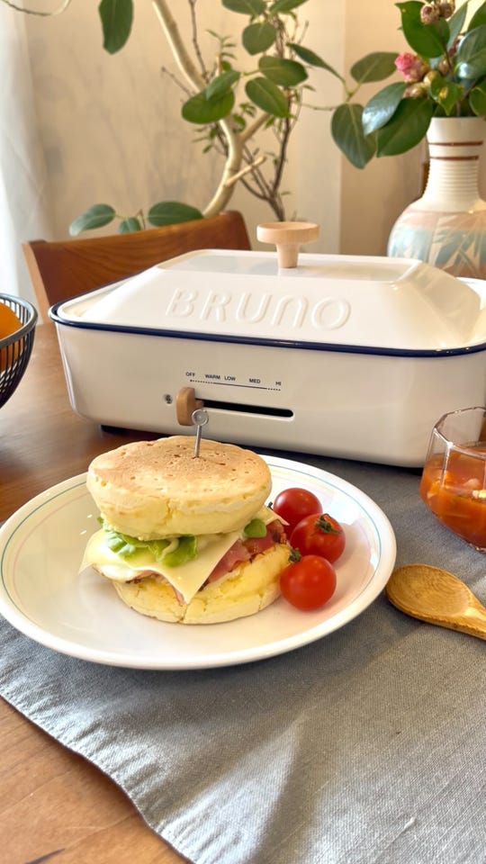 コンパクトホットプレート用 マルチプレート の通販 | BRUNO online