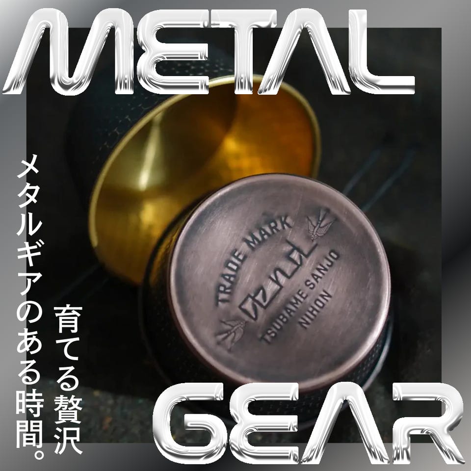 再入荷】LOG（ログ）Teon tumbler 260 - hinataストア