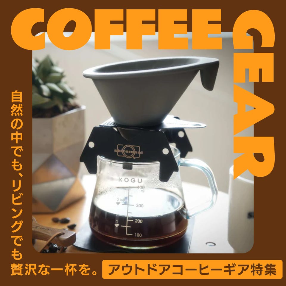 再入荷】38explore（サーティーエイトエクスプロー）FIKA38 - hinataストア