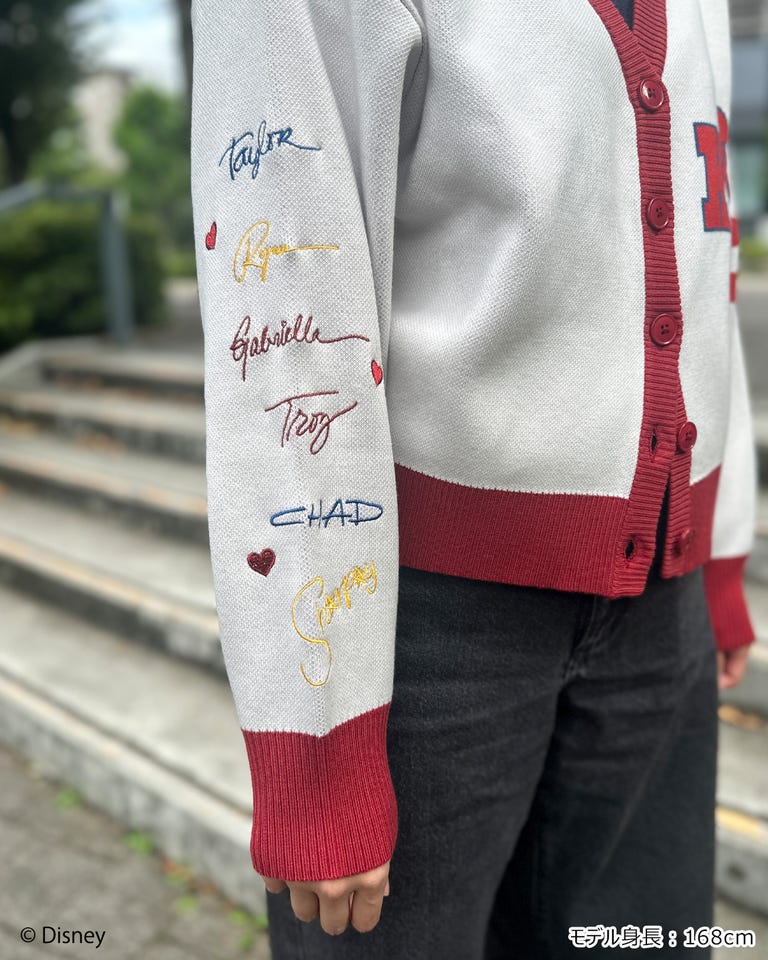 Disney(ディズニー)】ハイスクール・ミュージカル/ニットカーディガン