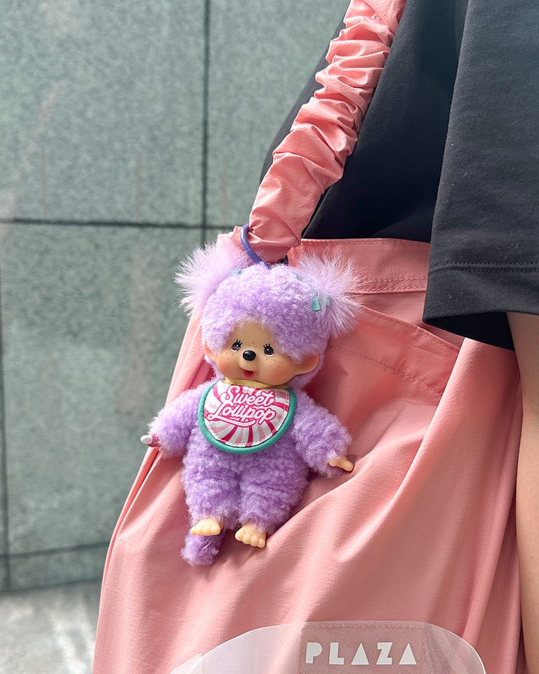 Monchhichi モンチッチ スウィートロリポップ キーチェーン(イエロー