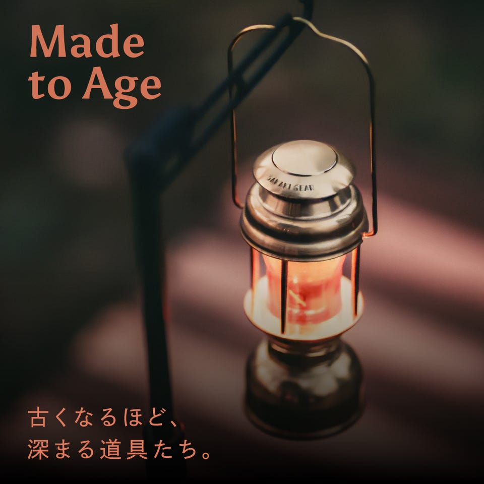 公式】hinataストア｜キャンプ・アウトドア用品通販セレクトショップ