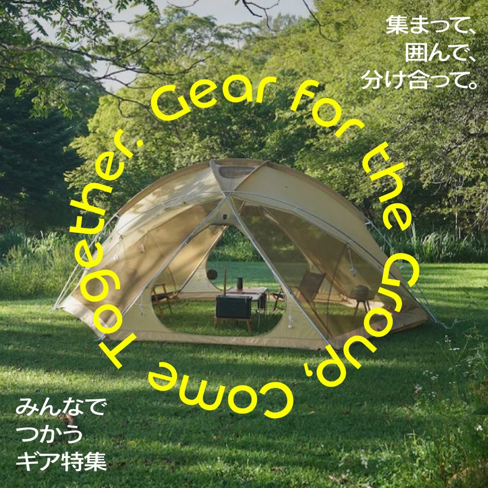 再入荷】サンゾー工務店 Rodan BANNA - hinataストア