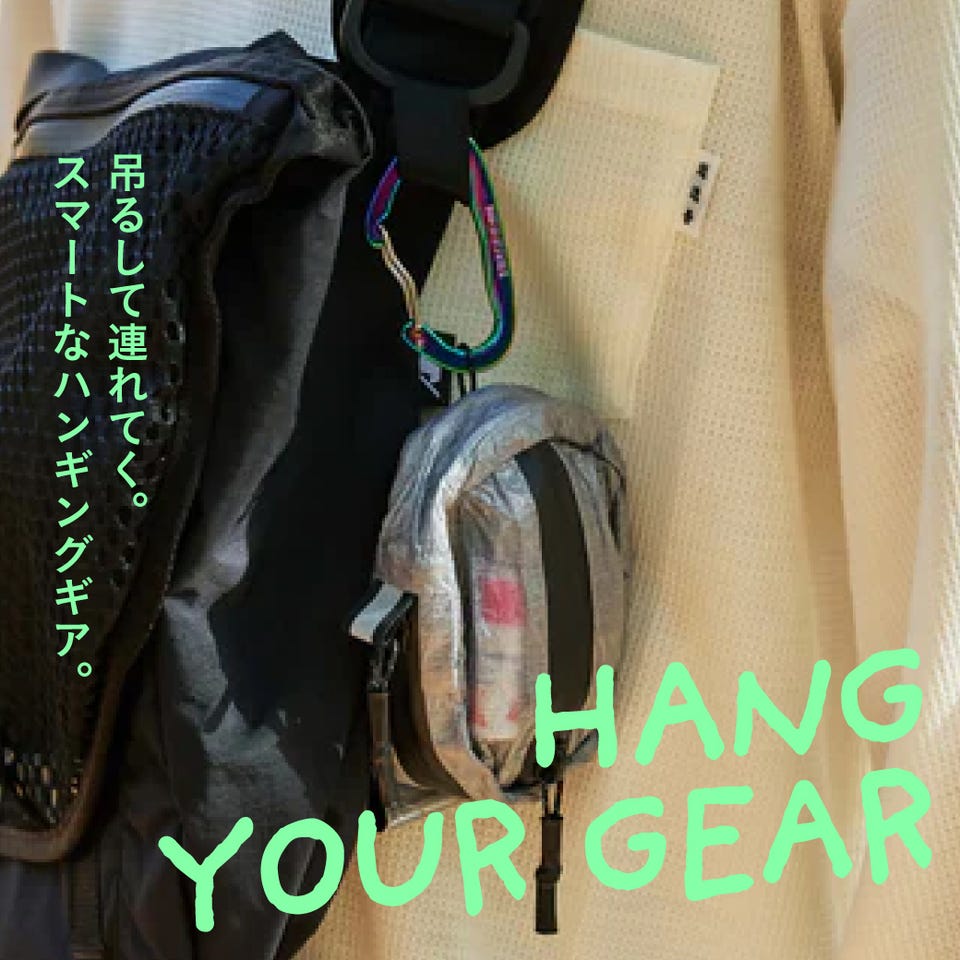 neru design works（ネルデザインワークス）TRIAD CARABINER neru