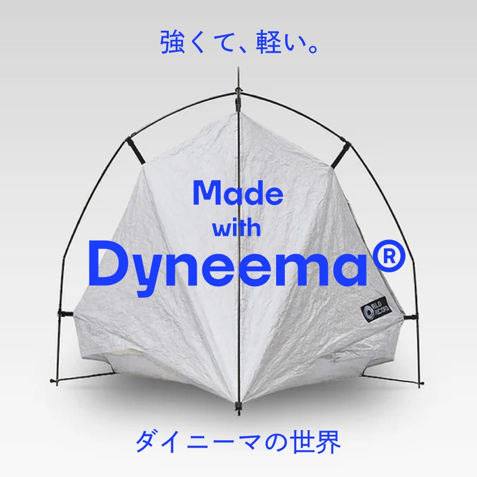 再入荷】FIELD RECORD（フィールドレコード）FR-CCF with Dyneema