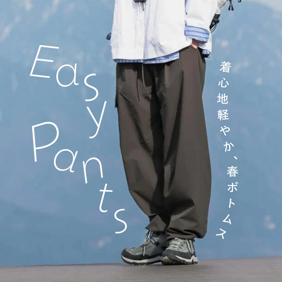 迷迭香（マンネンロウ）NYLON HARVEST TRAINER CLASSIC - hinataストア
